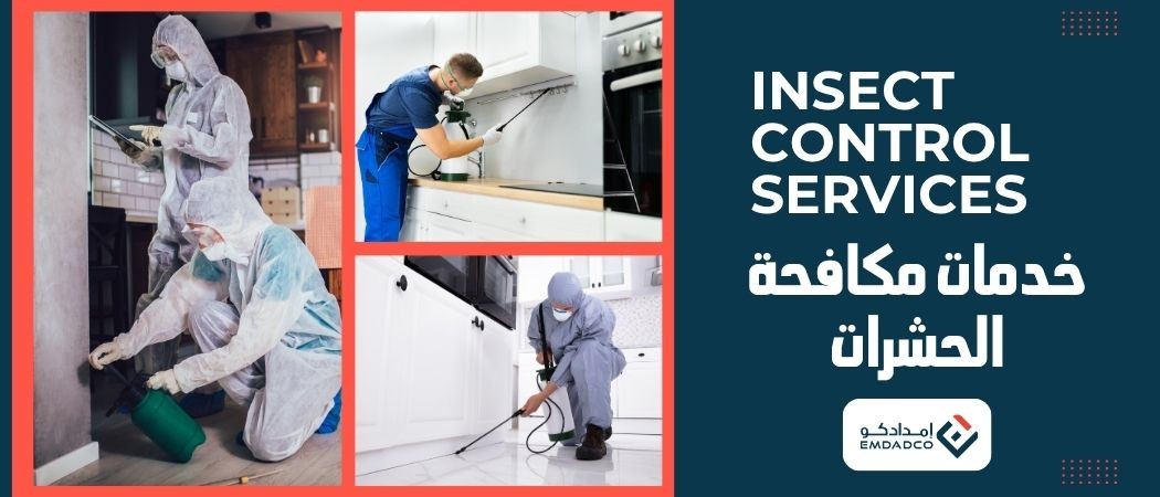 خدمات مكافحة الحشرات